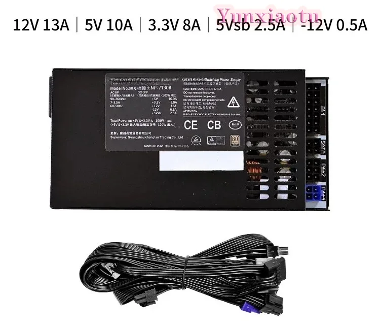 300W 400W 500W 600W 700W Volls – Flex Atx Power Supply 600W 1U Bewertung und Preis
